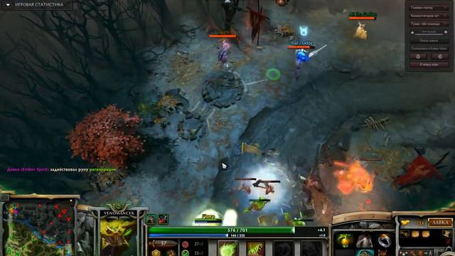 Бара и Веник - Dota 2 Ranked Match смотреть онлайн