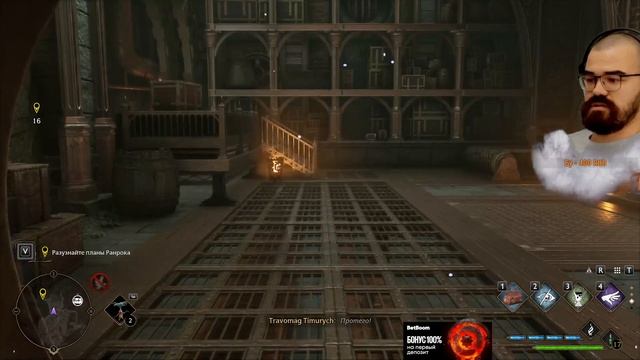 ДАРЫ СМЕРТИ ? ПРОХОЖДЕНИЕ ХОГВАРТС: НАСЛЕДИЕ смотреть онлайн