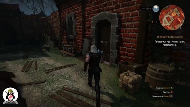 The Witcher 3: Wild Hunt #36 [Пьеса] смотреть онлайн