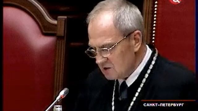 2009-11-19-Конституционный суд-смертная казнь-мораторий смотреть онлайн