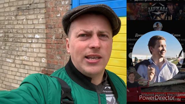 ПРАВО НА ВЛАДУ НЕ РАССКАЗАЛИ ЧТО ТАКОЕ КАНАЛ МРiЯ!!!ЭКСПЕРТЫ НЕ ЗНАЮТ КТО ЭТО?! смотреть онлайн