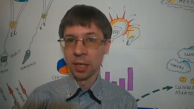 Ян Новицкий рассказывает про анализ в продажах и про то важно ли это. смотреть онлайн