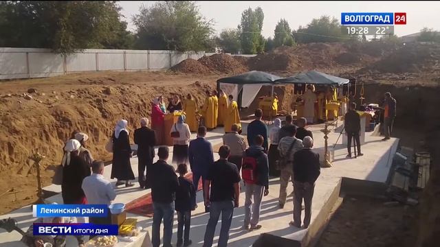 В селе Царев освятили закладной камень храма Александра Невского смотреть онлайн