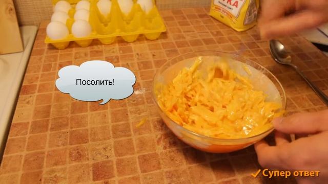 Оладьи из тыквы рецепт! Что приготовить из тыквы быстро Супер ответ смотреть онлайн