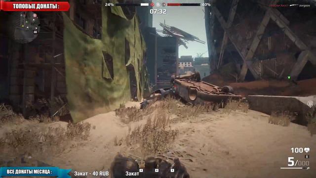 СТРИМ Survarium - Dok и Billy идут по аномалиям смотреть онлайн