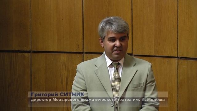 ПДД смотреть онлайн