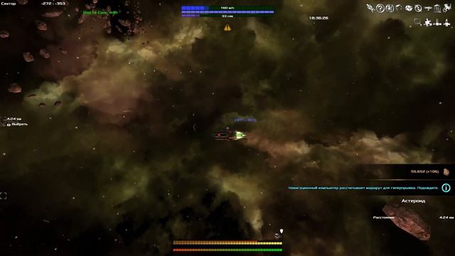 Начало - виды ресурсов и как эффективно их добывать /Avorion смотреть онлайн