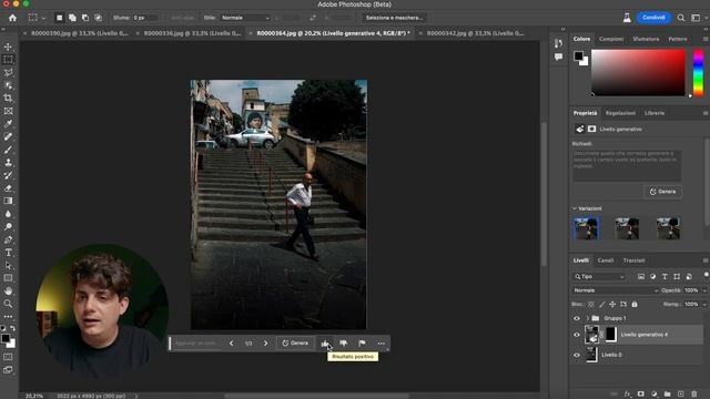 Photoshop Beta cambierà il vostro modo di fare fotografia. смотреть онлайн