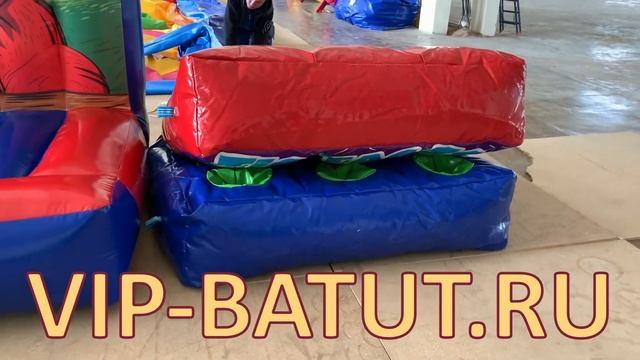 игровой аттракцион 