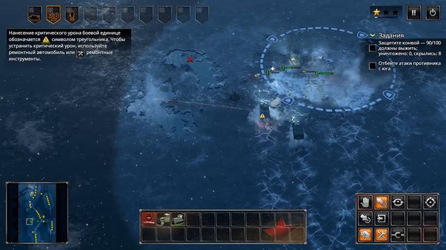 Мы все просрали Карл... Sudden Strike 4 смотреть онлайн