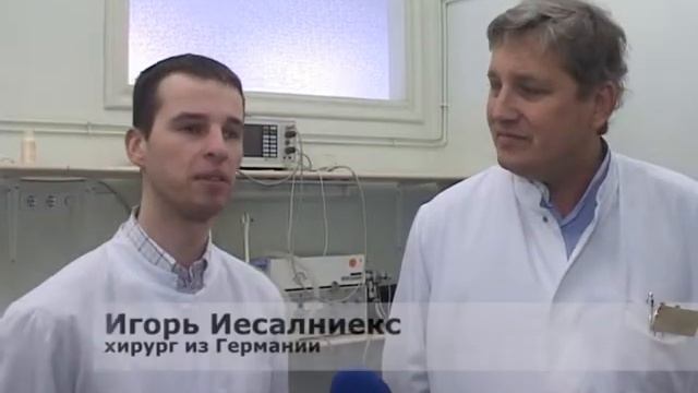 Kurzemes TV ziņu arhīvs 17.02.2012 смотреть онлайн