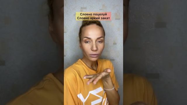 Песня про Амиру ? смотреть онлайн