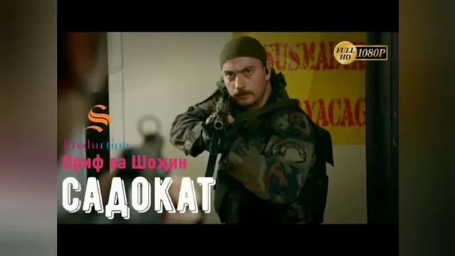 Песня из филма ekip 1. смотреть онлайн