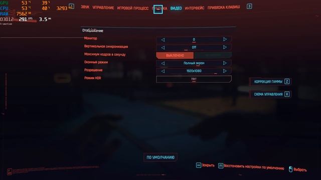 Xeon тащит Cyberpunk!!! (тест e5 2689 + 1660 super) смотреть онлайн