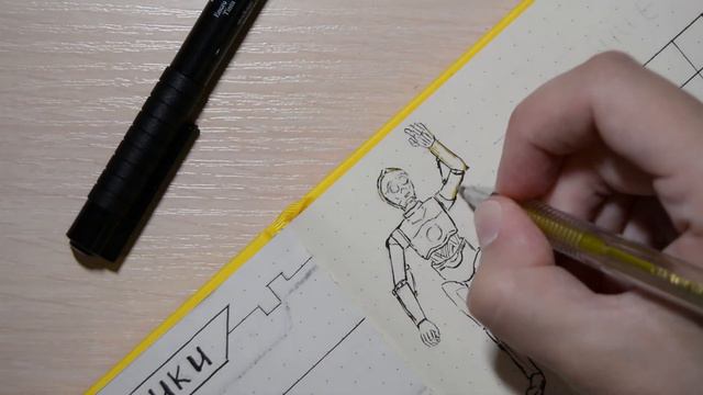 Оформление ежедневника в стиле Star Wars | Июнь