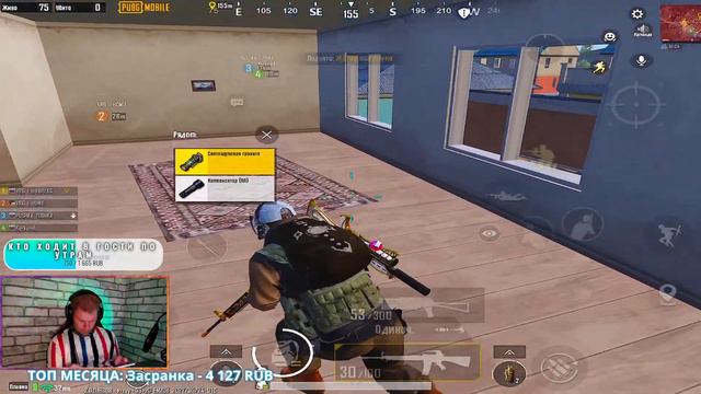 ИГРАЕМ ТУРИК TDM TOURNAMENT 8 /8 « GIVEAWAY TDM »!😄 смотреть онлайн