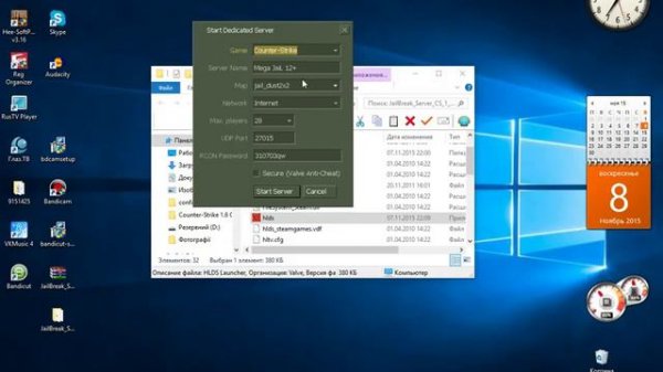 КАК создать Jail Break Server?