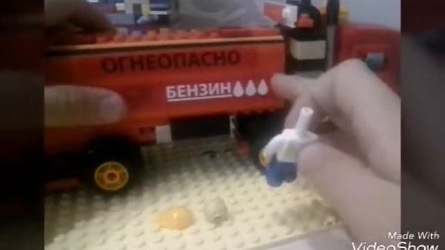 Лего бензовоз обзор v1 смотреть онлайн
