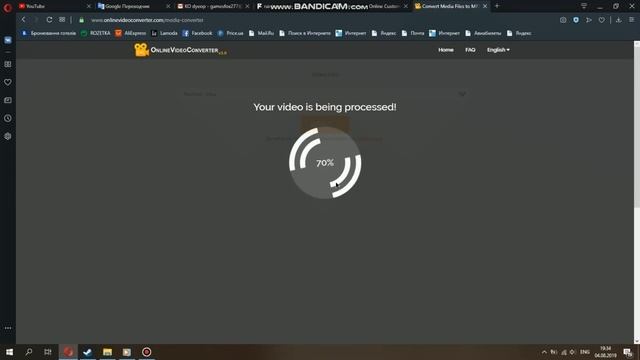 Как превратить формат .mkv в формат MP4 ?? смотреть онлайн