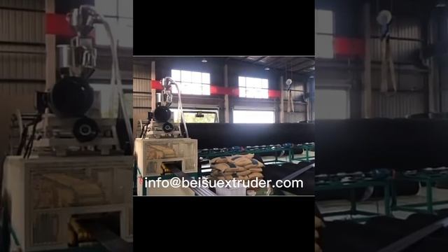 Экструзионная машина для производства труб из полиэтилена высокой плотности со спиральной намоткой смотреть онлайн