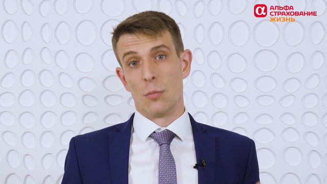 Причины отказа от страхования смотреть онлайн