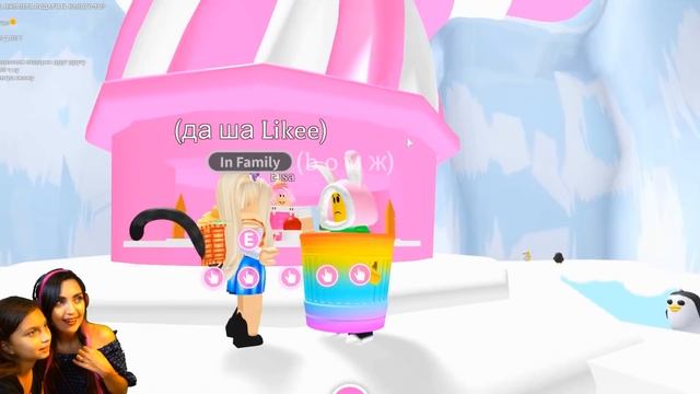 О,НЕТ! ЧИТЕР ПОКАЗАЛ ЛИЦО Балди В ОПАСНОСТИ АДОПТ МИ / отключили трейды в Roblox Adopt Me смотреть онлайн