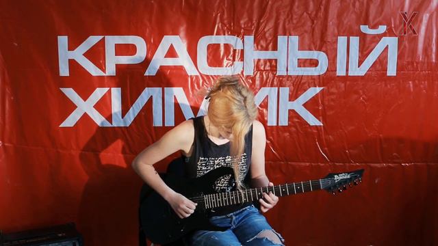 Маргарита Чернова - Joe Satriani "Ten Words" - Школа рок-музыки "Красный Химик" смотреть онлайн