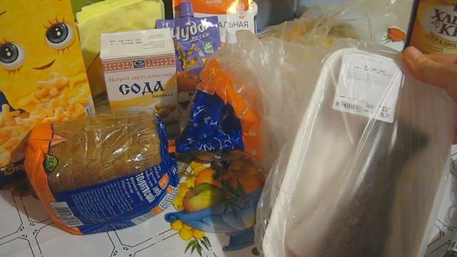 Влог.Готовлю обед.Наш кондиционер.О туалетной воде.Покупка продуктов.Покупки для дома. смотреть онлайн