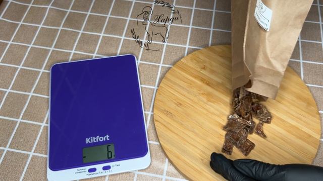 Вымя говяжье