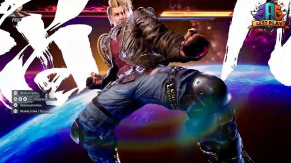 ПОЧЕМУ TEKKEN 8 ЛУЧШЕ ЧЕМ MORTAL KOMBAT 1 ? 🔥 TEKKEN 8 ОБЗОР