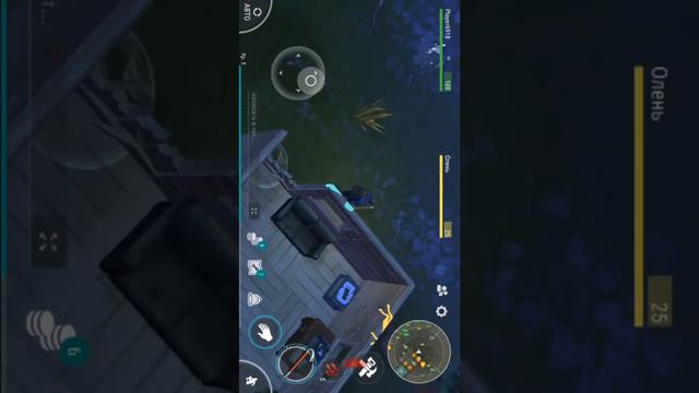 Прохождение игры даст дай он ерф 1 день!!!! смотреть онлайн