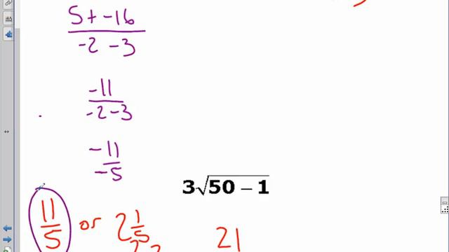 1.6 PEMDAS Example 2 смотреть онлайн