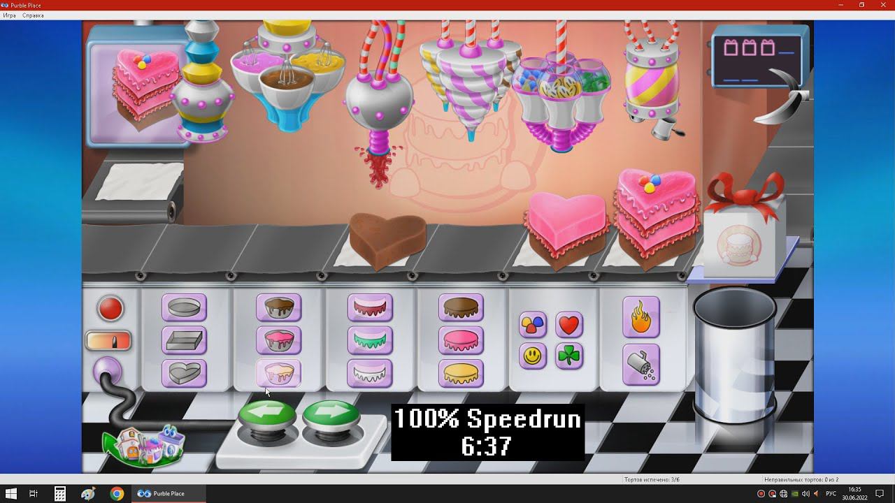 [Спидран] Purble Place: Comfy Cakes 100% (speedrun) 6:37 смотреть онлайн
