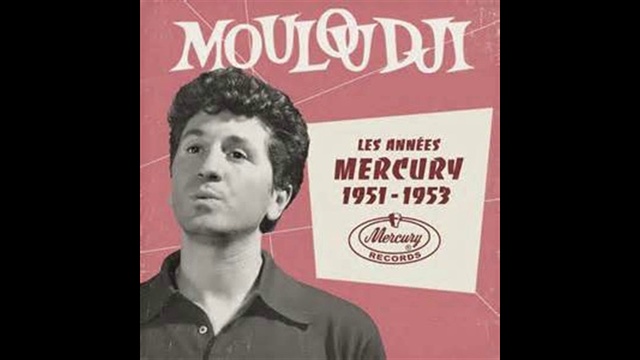 Mouloudji - Mon Pote le Gitan смотреть онлайн