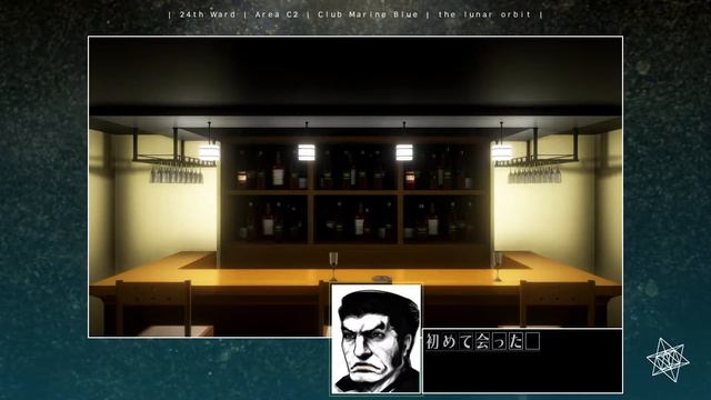 #42【PS4】シルバー事件25区 『"04 the lunar orbit』 смотреть онлайн
