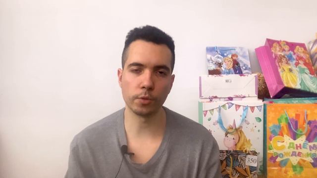 Как поставить цель и достичь ее (по книге) смотреть онлайн