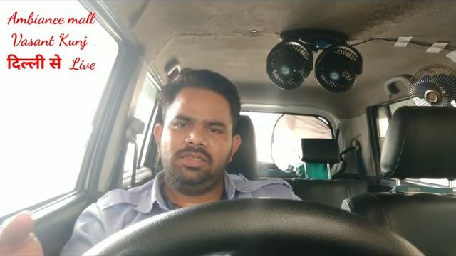 In driver App चलाने पर डाईवर भाई को होता है फायदा या नुकसान ? смотреть онлайн