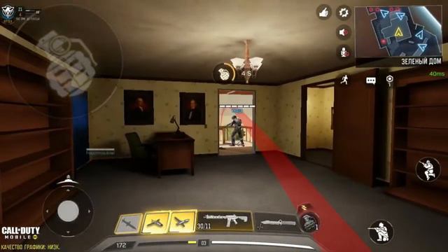 Call of Duty: Mobile первый раз за год запустил ( за звук простите болею лень 🦥 что делать ) смотреть онлайн