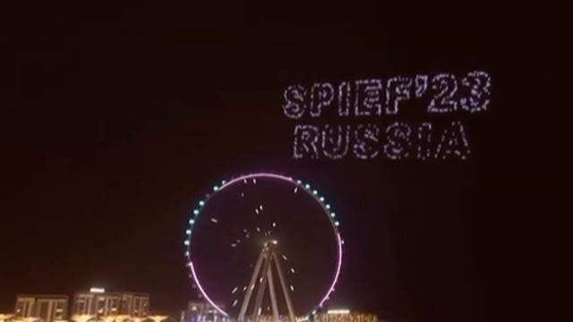 В Дубае этой ночью рекламировали ПМЭФ с помощью дронов в преддверии визита главы ОАЭ в Санкт-Петербу смотреть онлайн