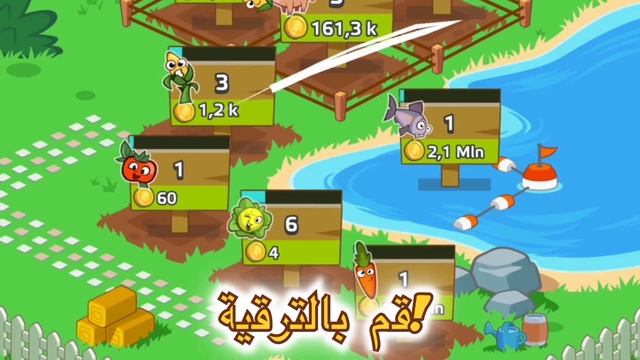 «Farm And Click!» - Idle Farming Clicker смотреть онлайн