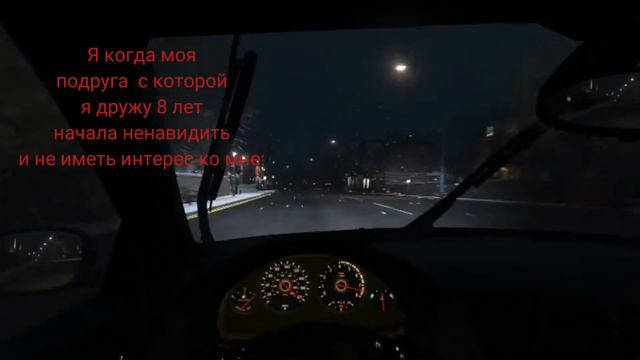 Она бросила меня смотреть онлайн
