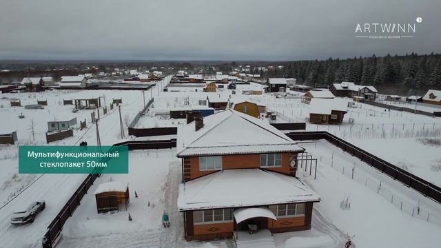 Остекление в КП Радости парк смотреть онлайн