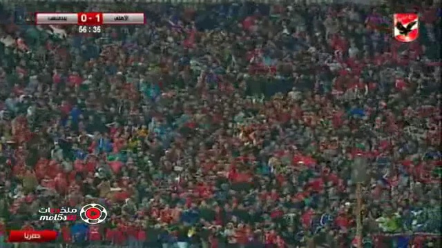 Al Ahly 1 Vs 0 Bid Vest Wits смотреть онлайн