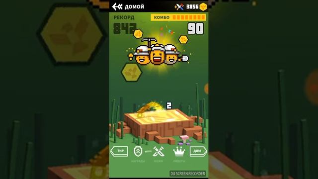 Баги в Flippy knife на ножи и на пне смотреть онлайн
