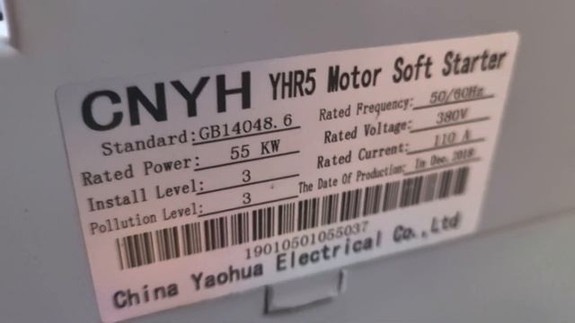 Отчет-ремонт УПП - устройство плавного пуска CNYH YHR5 GB14048.6 в КИПлаб.РФ +79054188772 смотреть онлайн