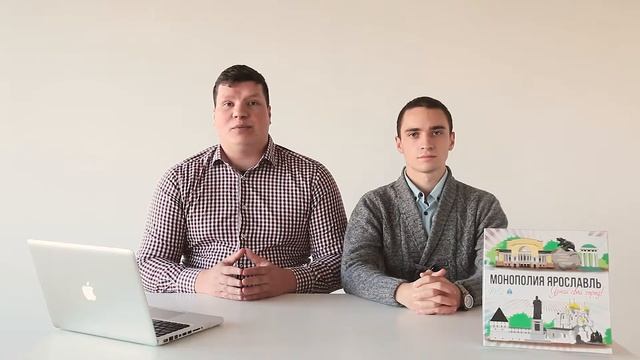 Как зарабатывать от 60 т.р. в месяц на продаже настольной игры? Франшиза Монополии смотреть онлайн