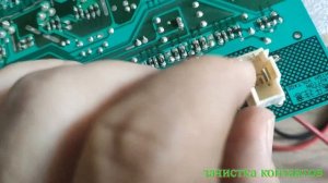 Ремонт ламповой подсветки Sharp LC-32D44RU