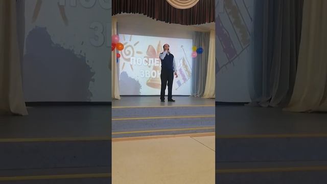 30 мая 2023 г. смотреть онлайн