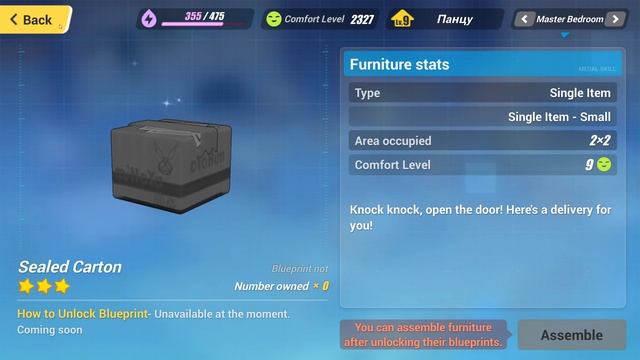 Honkai Impact 3rd Гайд #10 Дормы [Частично актуален] смотреть онлайн