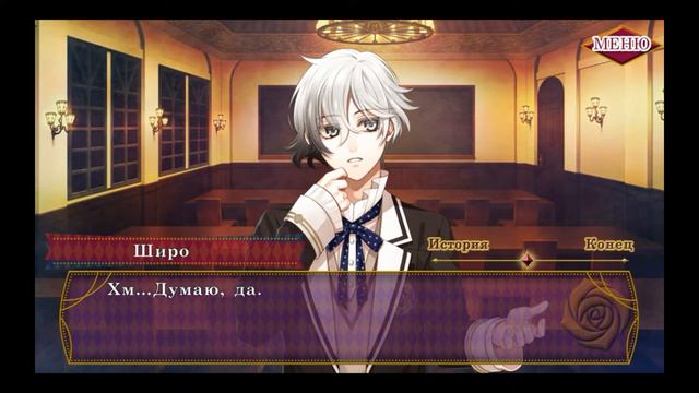 Ephemeral: обитатели тьмы ~💜Наги💜~ 3 эпизод "Соломинка на ветру" смотреть онлайн